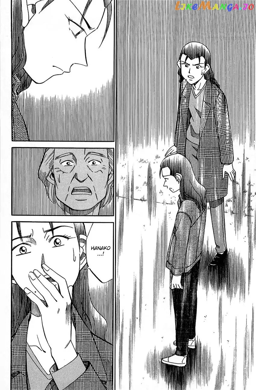 Q.e.d. – Shoumei Shuuryou chapter 52.2 - page 39