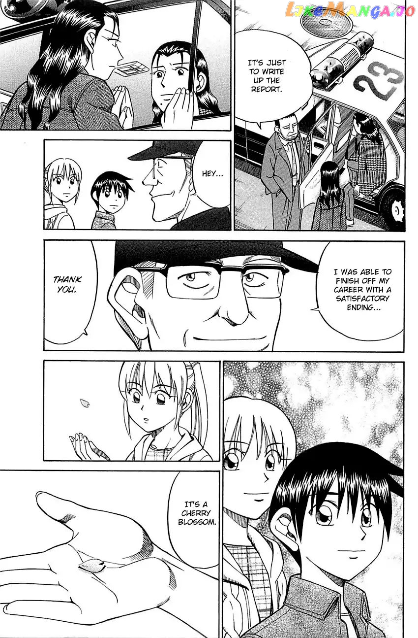 Q.e.d. – Shoumei Shuuryou chapter 52.2 - page 46