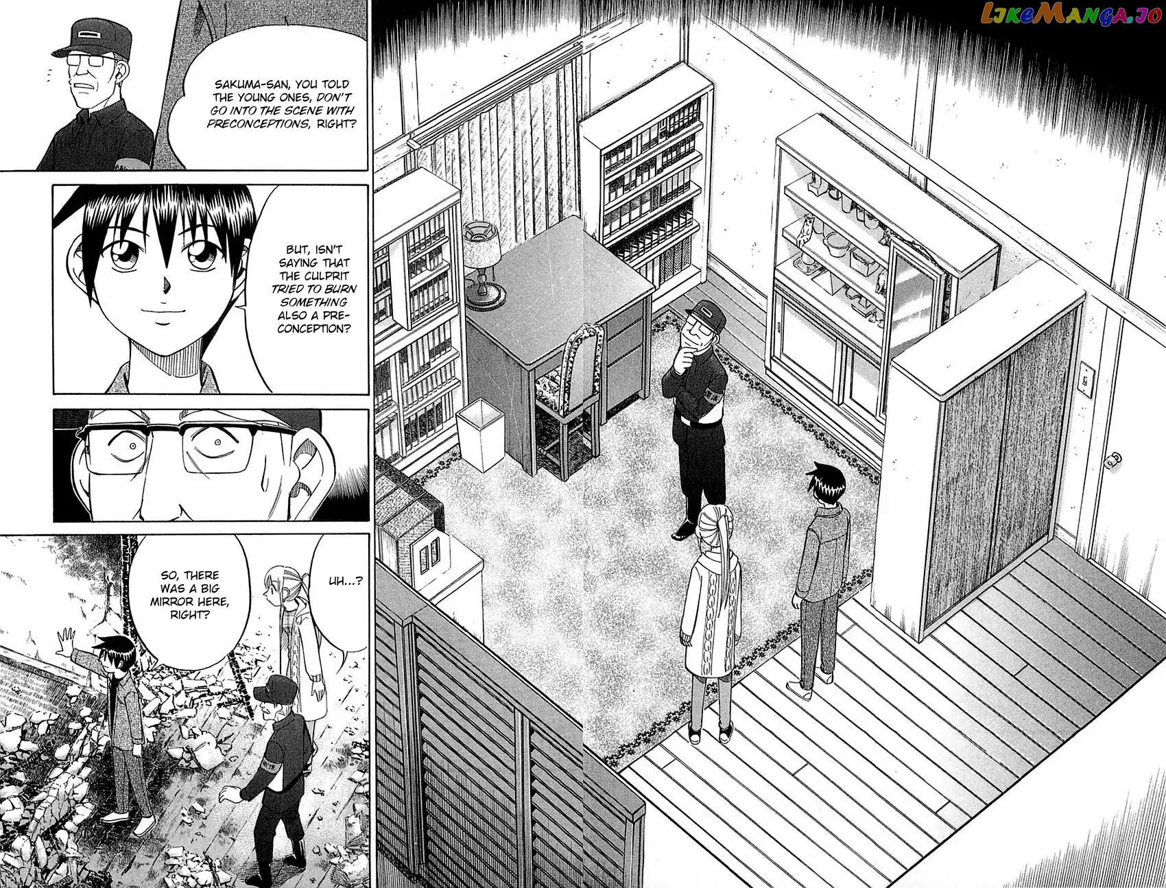 Q.e.d. – Shoumei Shuuryou chapter 52.2 - page 6
