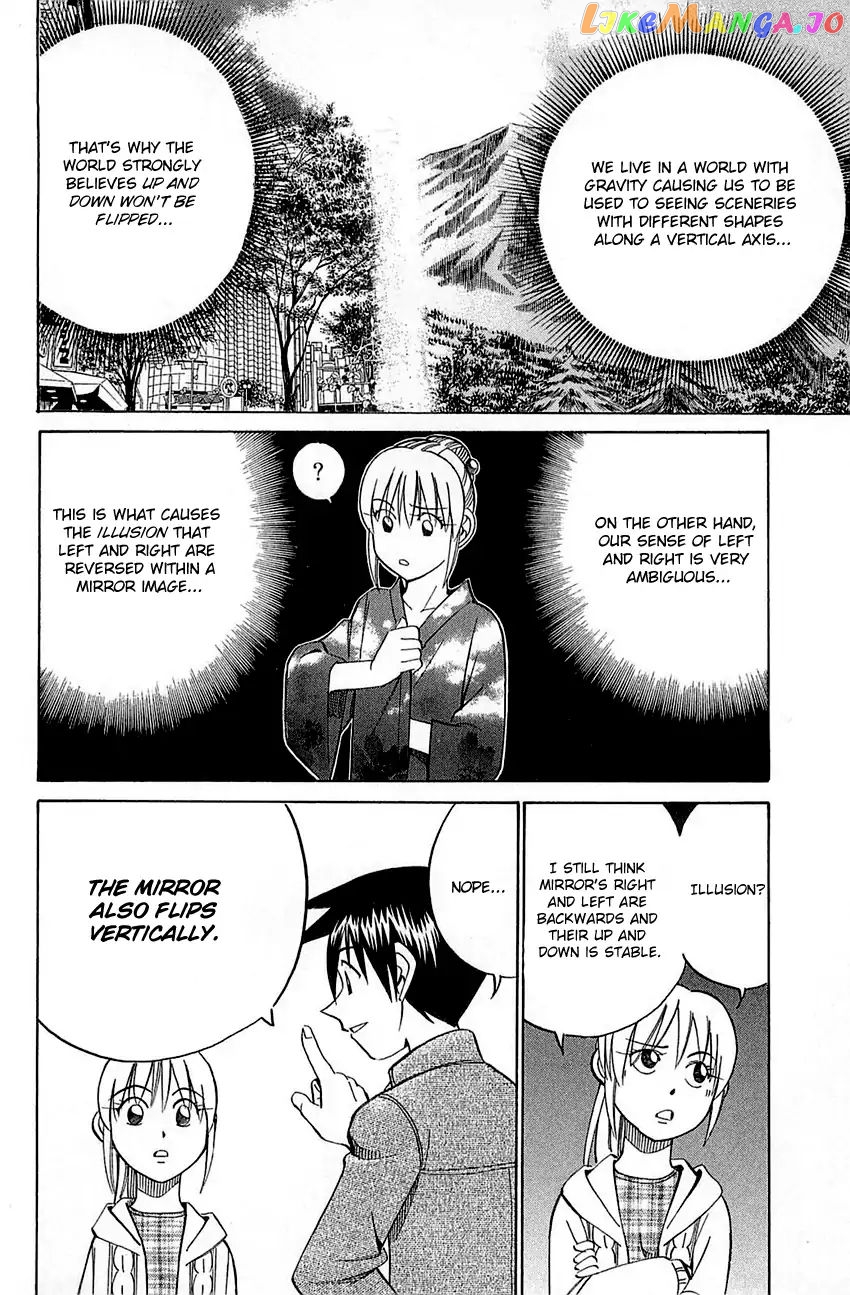 Q.e.d. – Shoumei Shuuryou chapter 52.2 - page 9