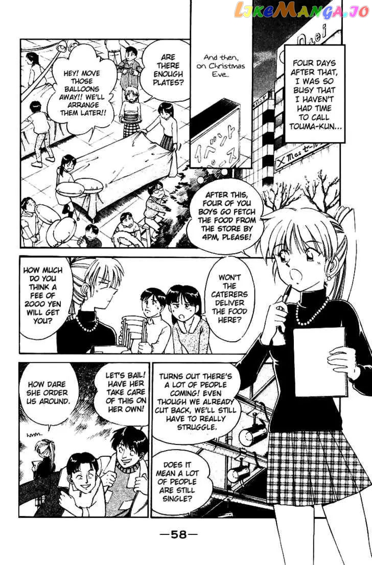 Q.e.d. – Shoumei Shuuryou chapter 5.3 - page 1