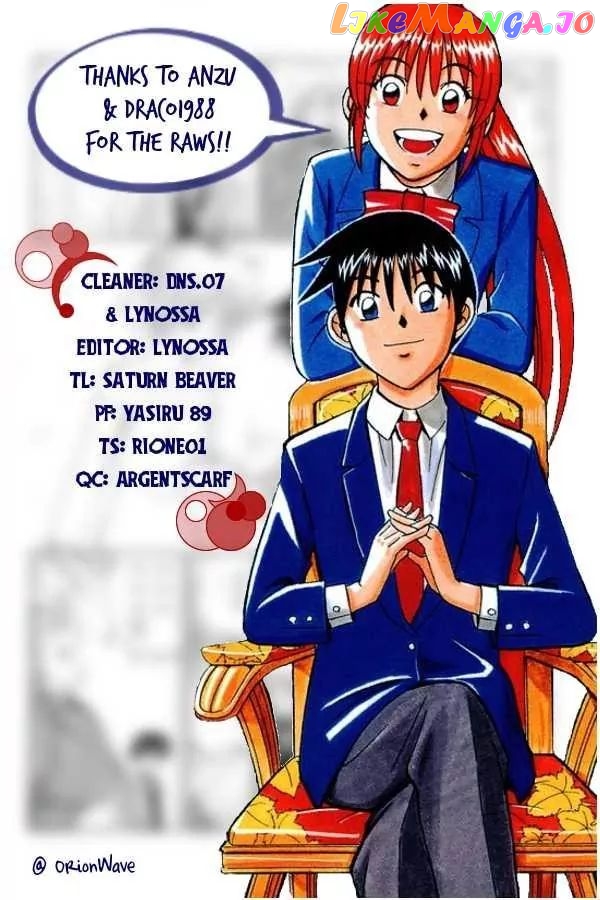 Q.e.d. – Shoumei Shuuryou chapter 5.3 - page 20