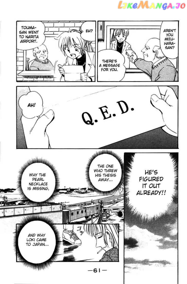 Q.e.d. – Shoumei Shuuryou chapter 5.3 - page 4