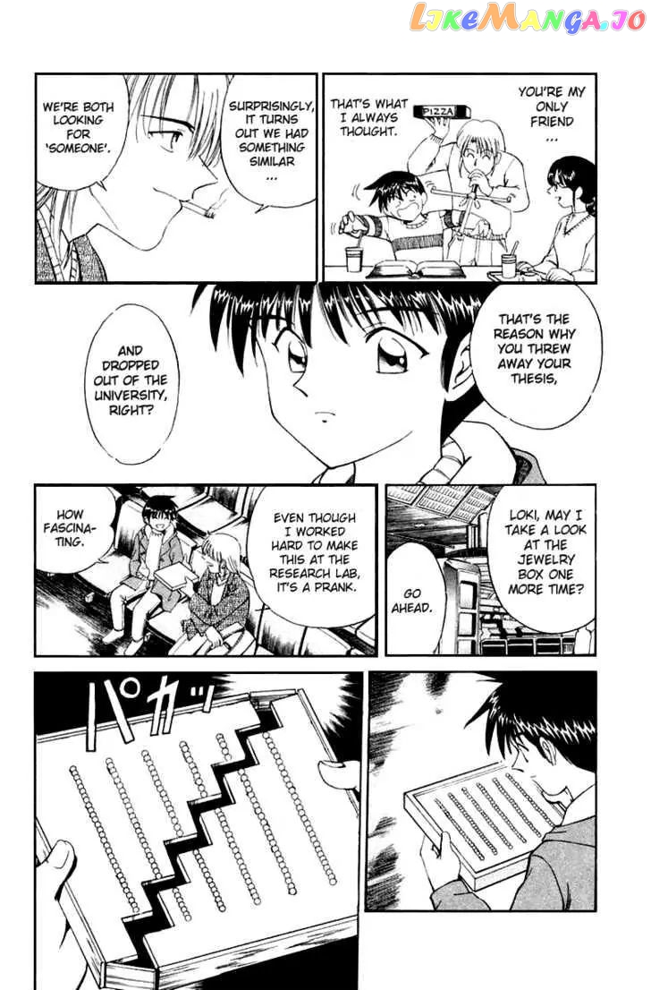 Q.e.d. – Shoumei Shuuryou chapter 5.3 - page 7