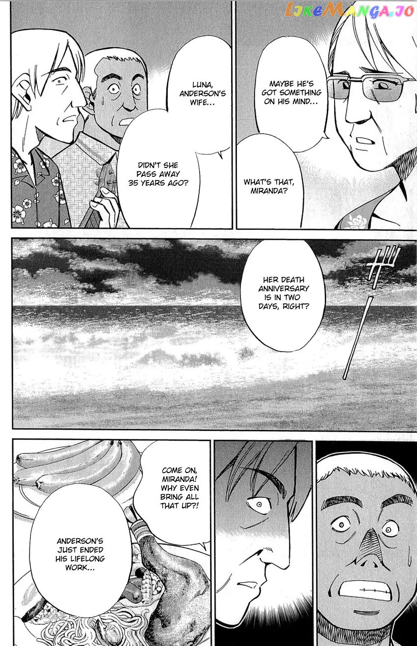 Q.e.d. – Shoumei Shuuryou chapter 77 - page 22