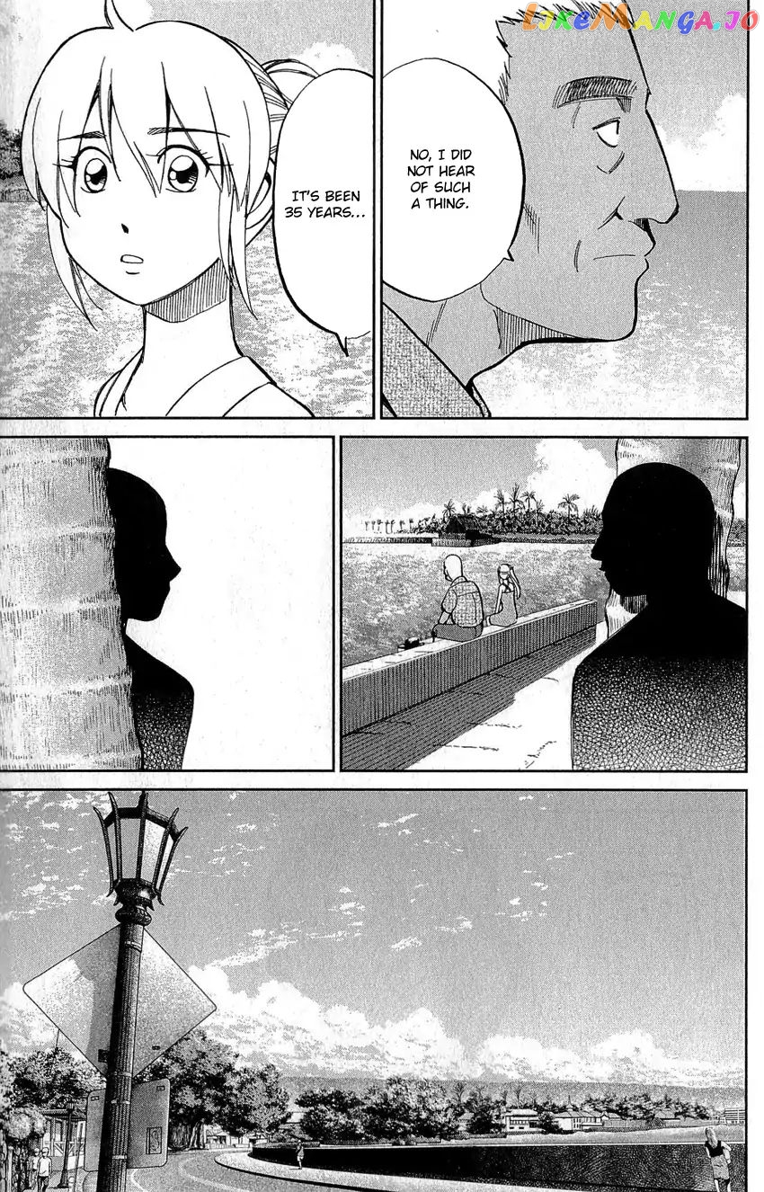 Q.e.d. – Shoumei Shuuryou chapter 77 - page 40