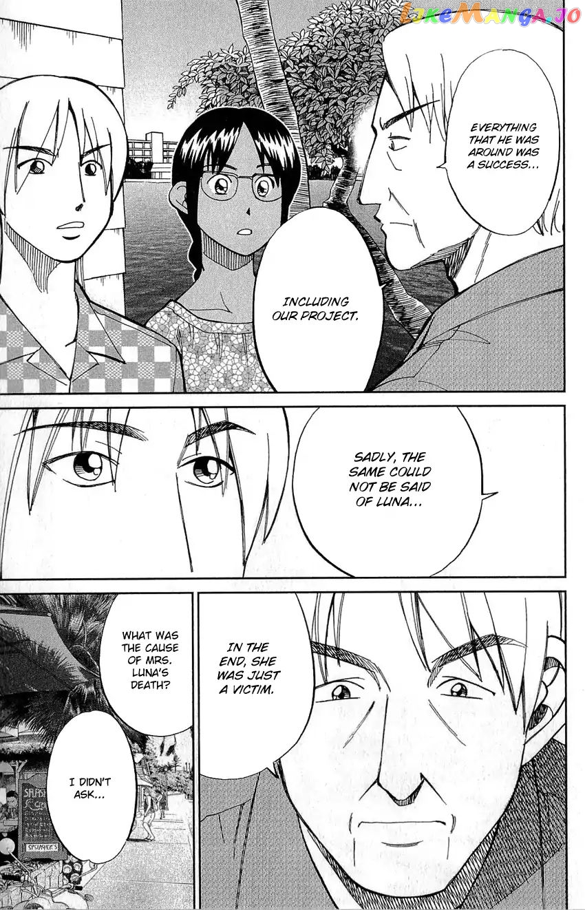 Q.e.d. – Shoumei Shuuryou chapter 77 - page 46