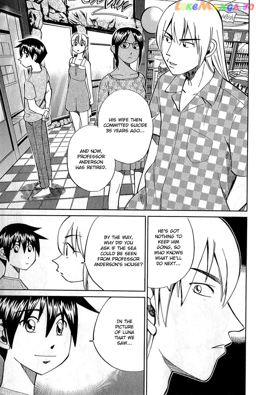 Q.e.d. – Shoumei Shuuryou chapter 77 - page 56