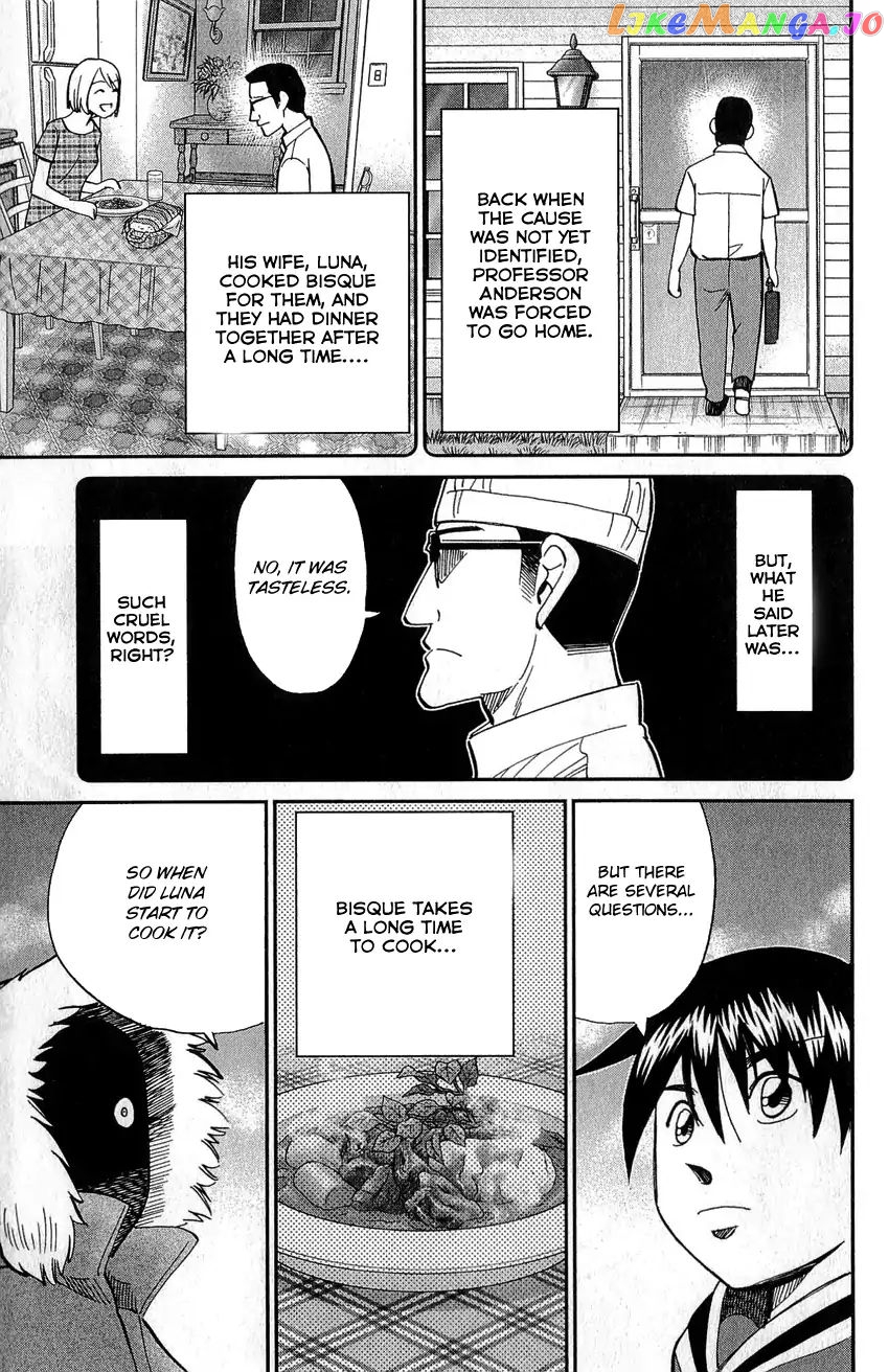 Q.e.d. – Shoumei Shuuryou chapter 77 - page 72