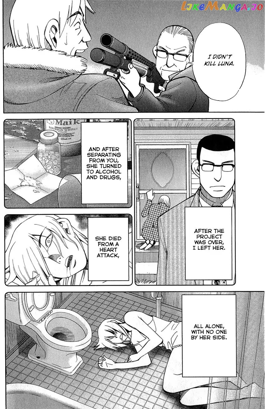 Q.e.d. – Shoumei Shuuryou chapter 77 - page 89