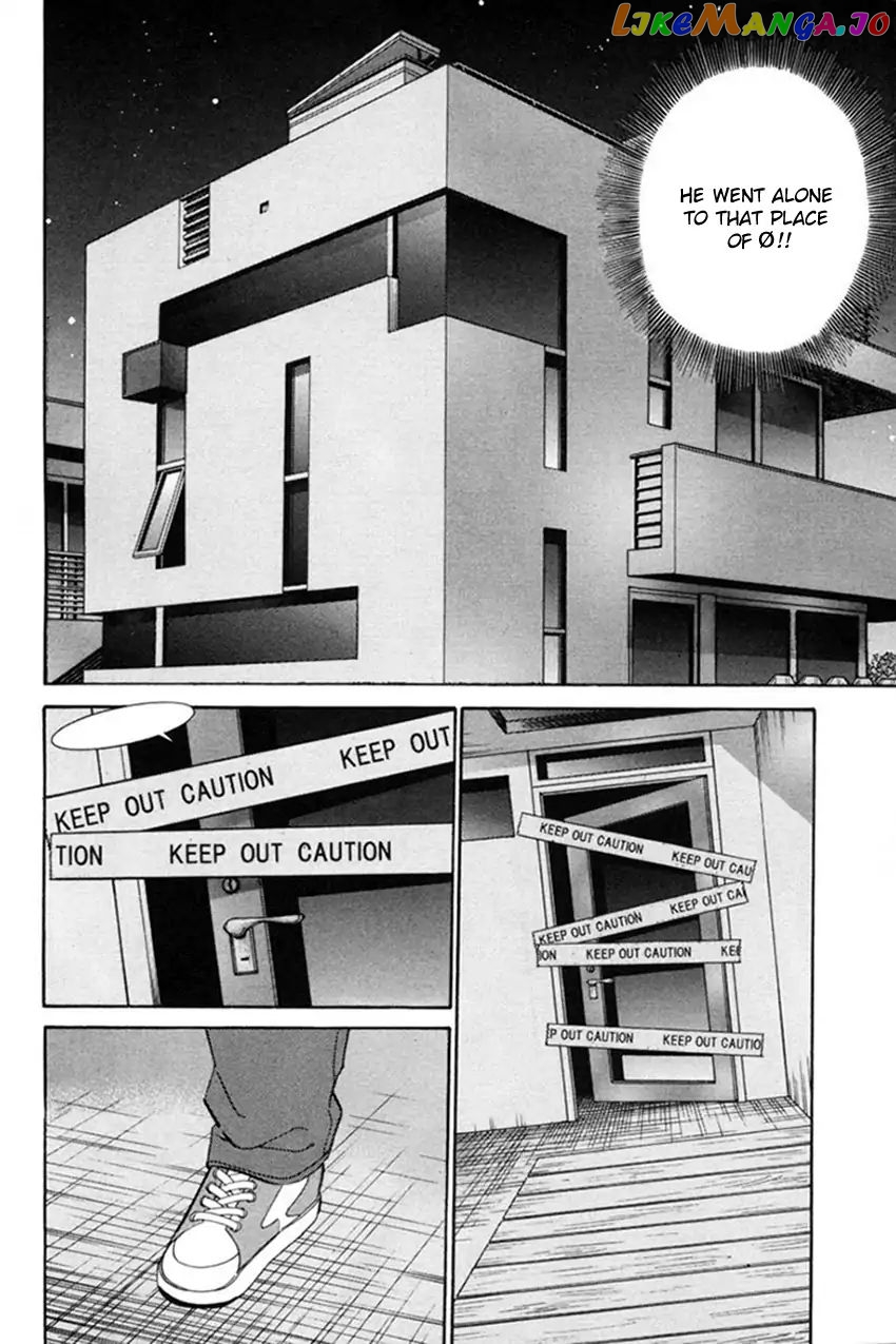Q.e.d. – Shoumei Shuuryou chapter 38.2 - page 28