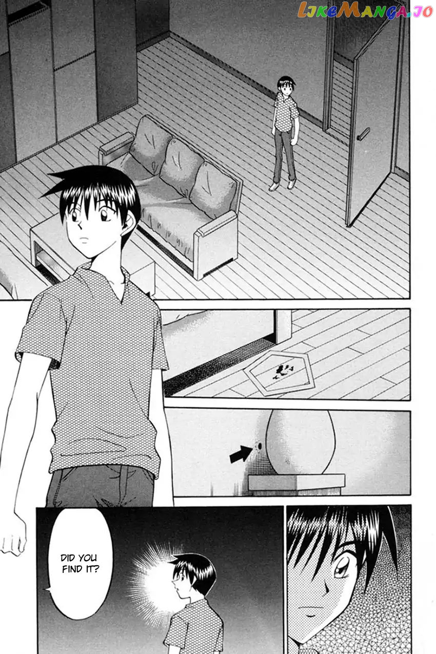 Q.e.d. – Shoumei Shuuryou chapter 38.2 - page 29