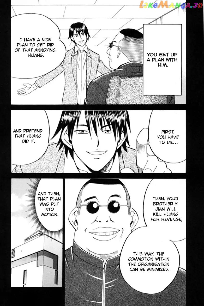 Q.e.d. – Shoumei Shuuryou chapter 38.2 - page 32