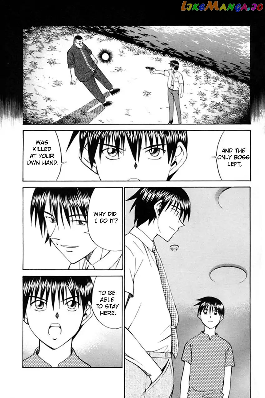Q.e.d. – Shoumei Shuuryou chapter 38.2 - page 37