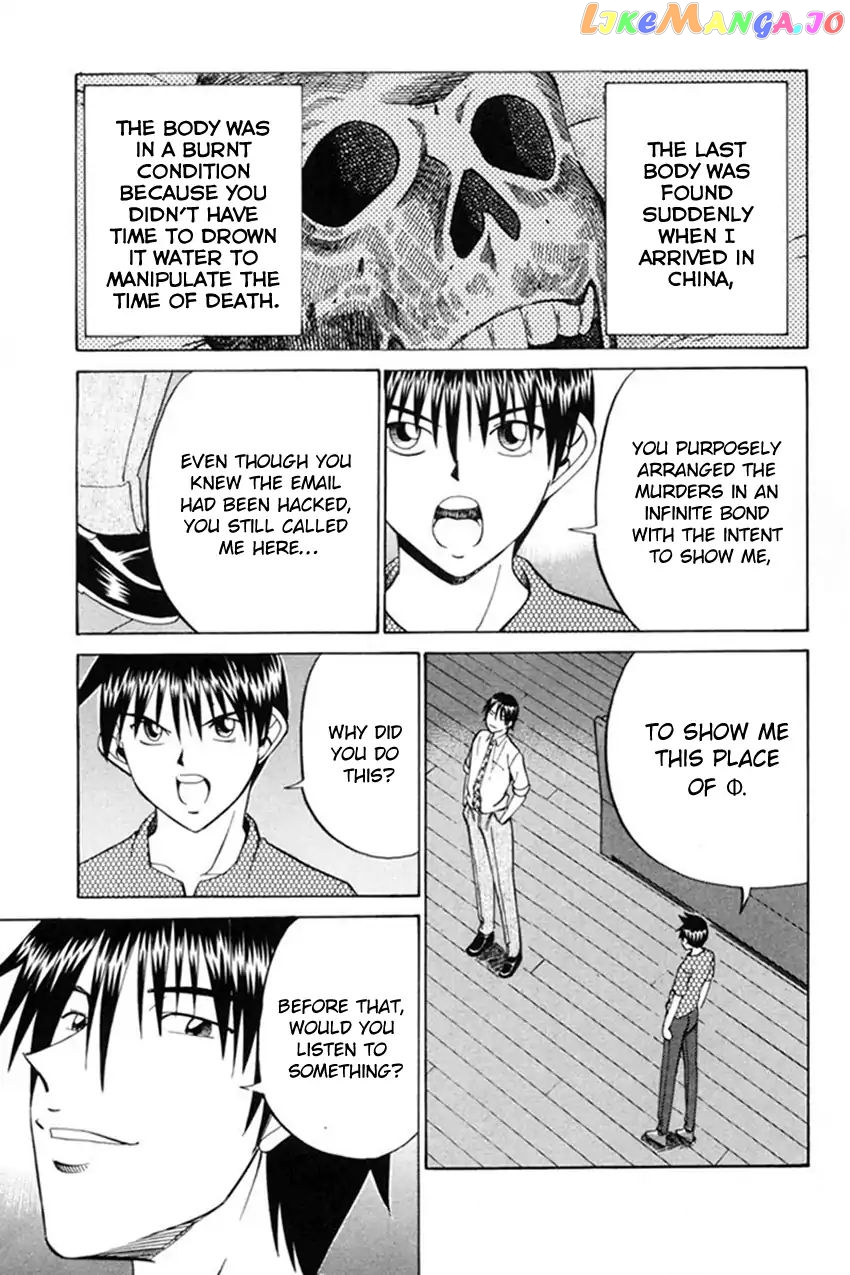 Q.e.d. – Shoumei Shuuryou chapter 38.2 - page 39