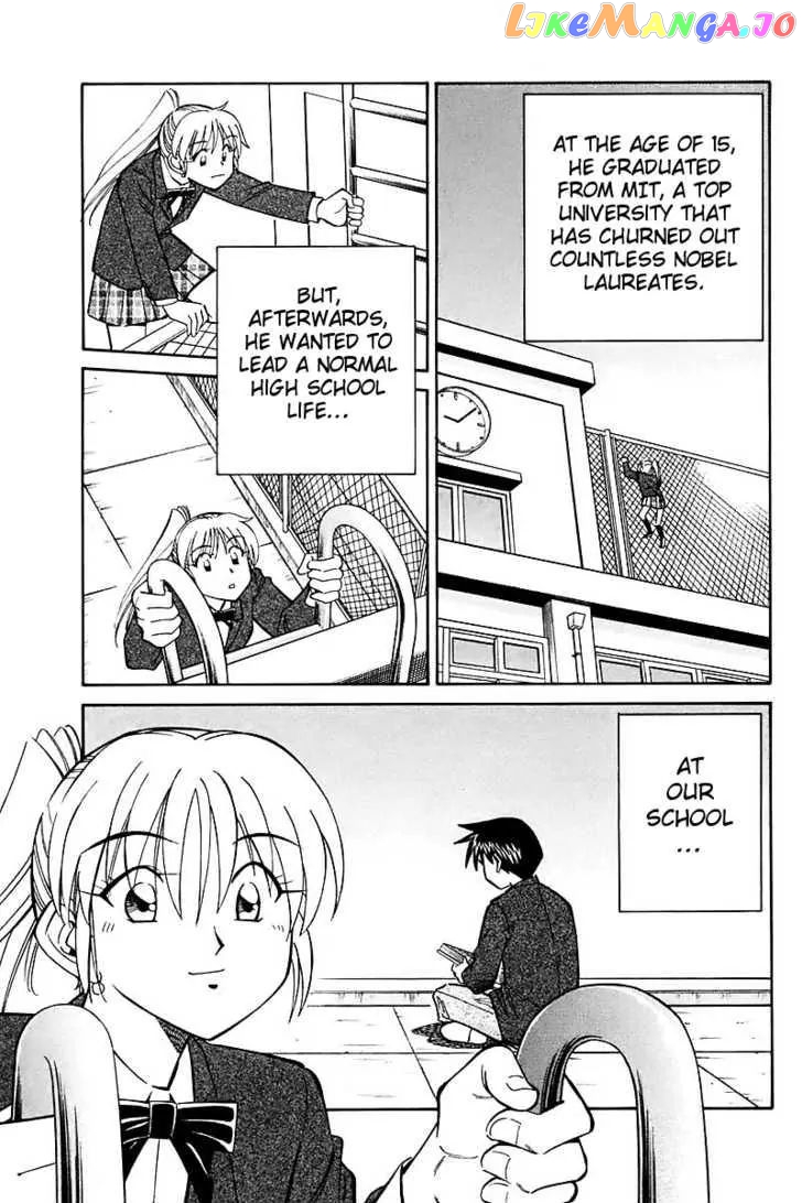 Q.e.d. – Shoumei Shuuryou chapter 18.1 - page 12