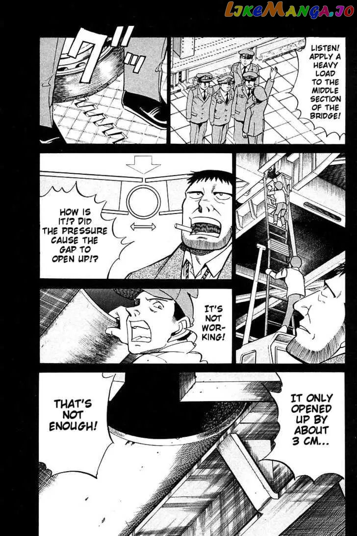Q.e.d. – Shoumei Shuuryou chapter 18.1 - page 20