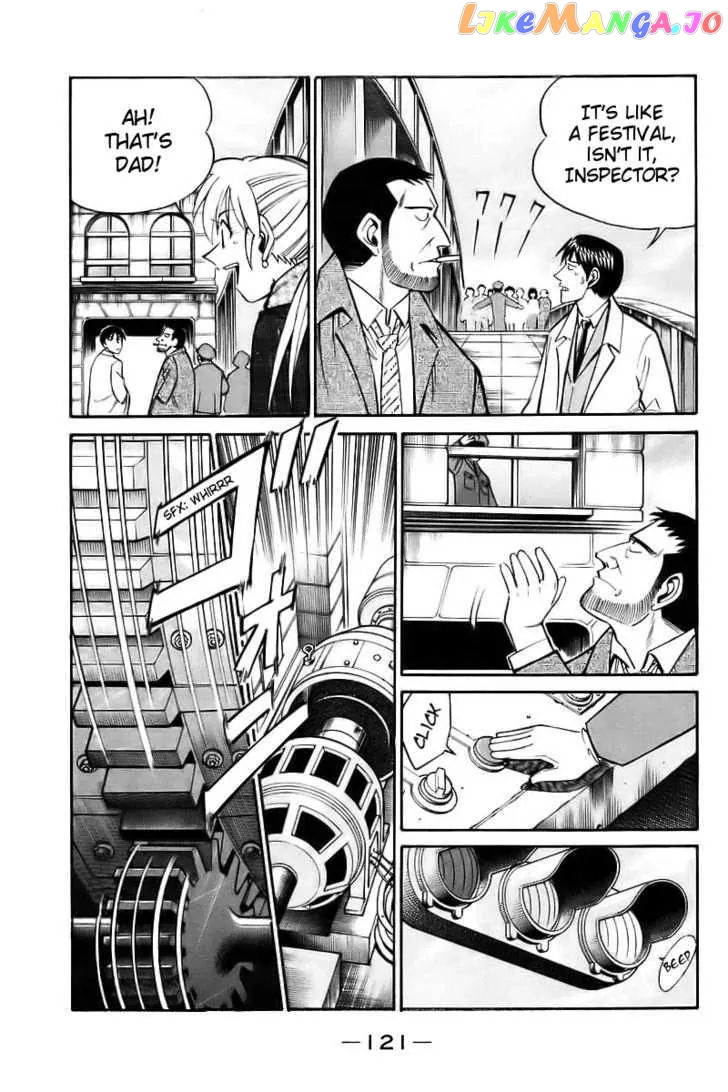 Q.e.d. – Shoumei Shuuryou chapter 18.1 - page 26