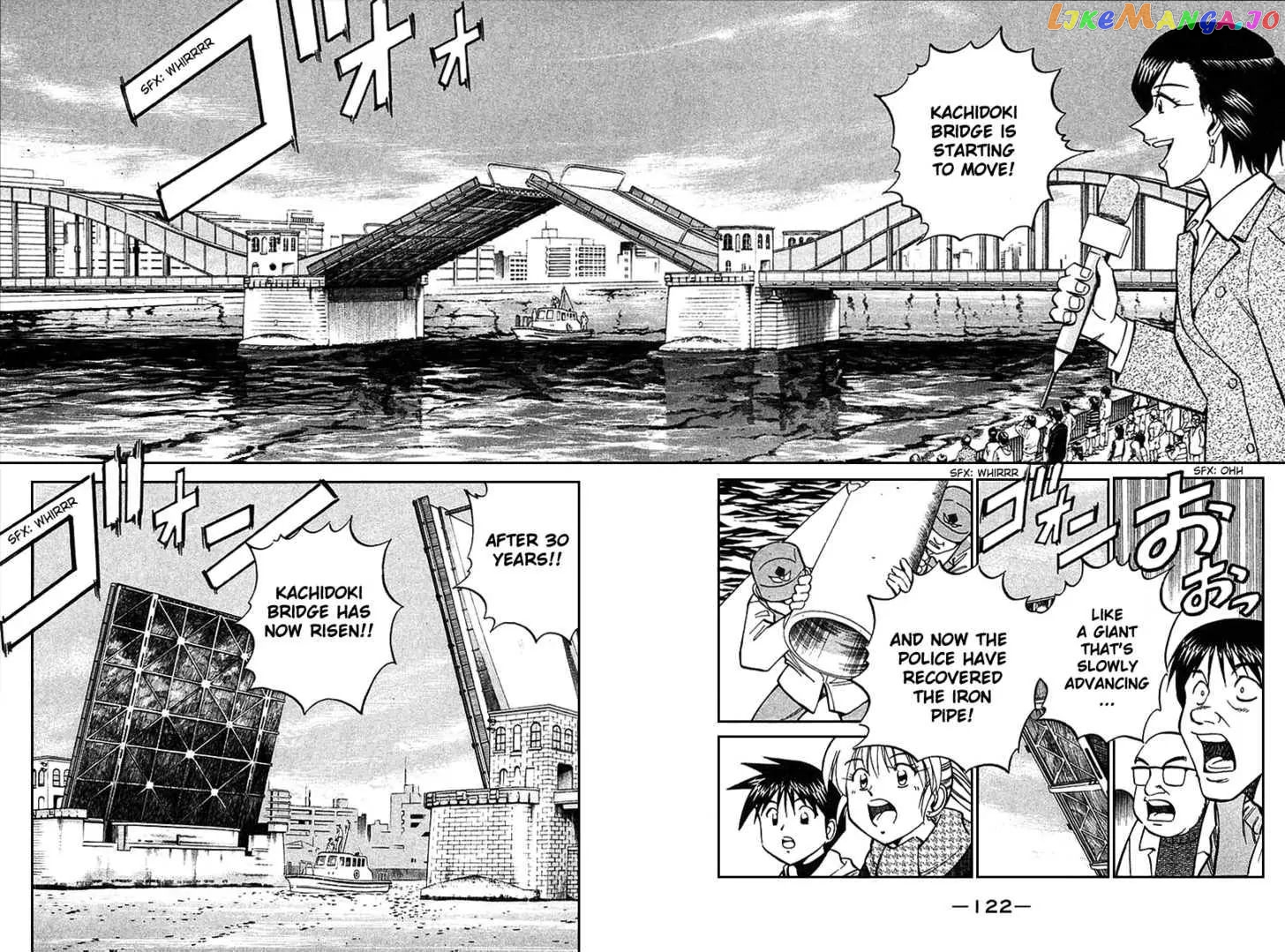 Q.e.d. – Shoumei Shuuryou chapter 18.1 - page 27