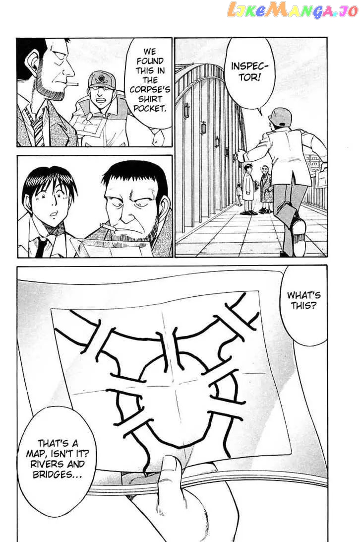 Q.e.d. – Shoumei Shuuryou chapter 18.1 - page 30