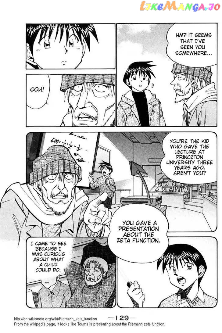 Q.e.d. – Shoumei Shuuryou chapter 18.1 - page 33