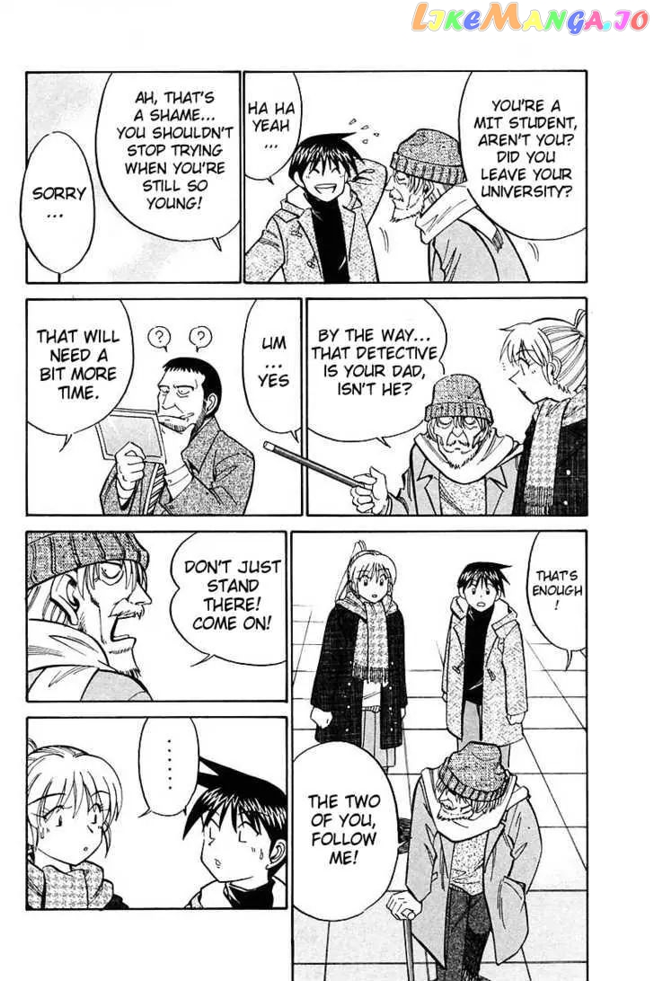 Q.e.d. – Shoumei Shuuryou chapter 18.1 - page 34