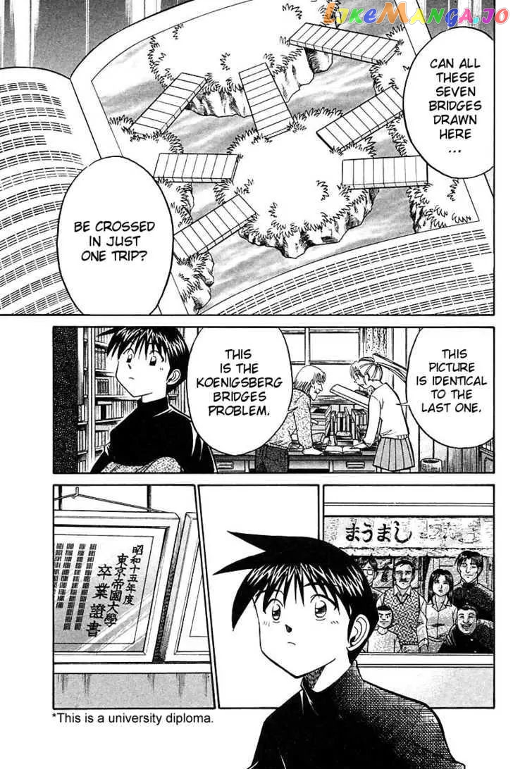 Q.e.d. – Shoumei Shuuryou chapter 18.1 - page 37