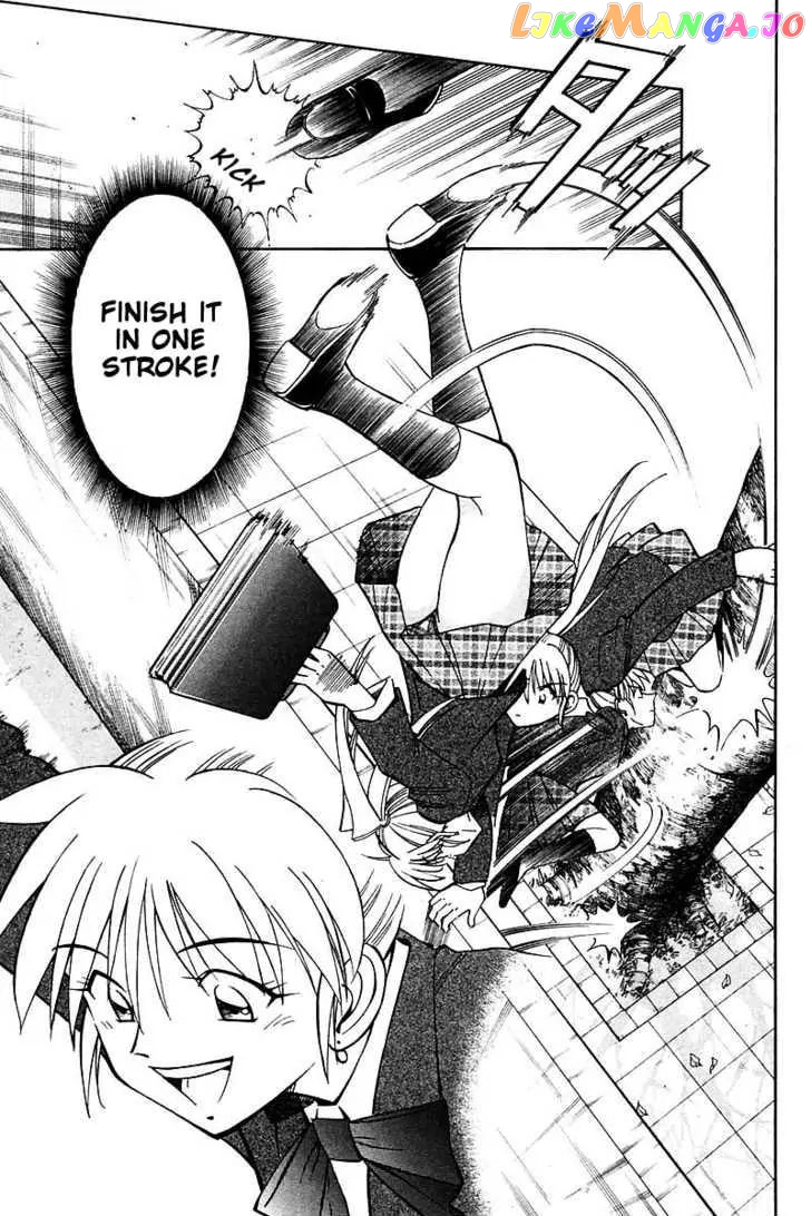 Q.e.d. – Shoumei Shuuryou chapter 18.1 - page 8