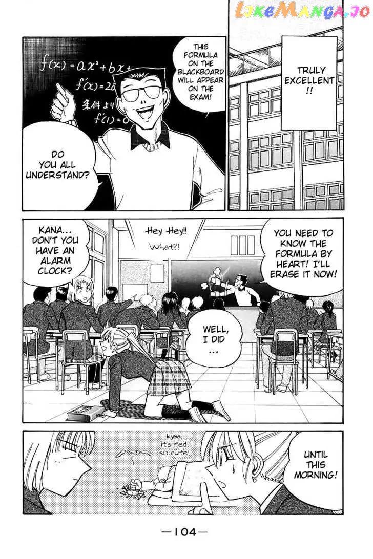 Q.e.d. – Shoumei Shuuryou chapter 18.1 - page 9