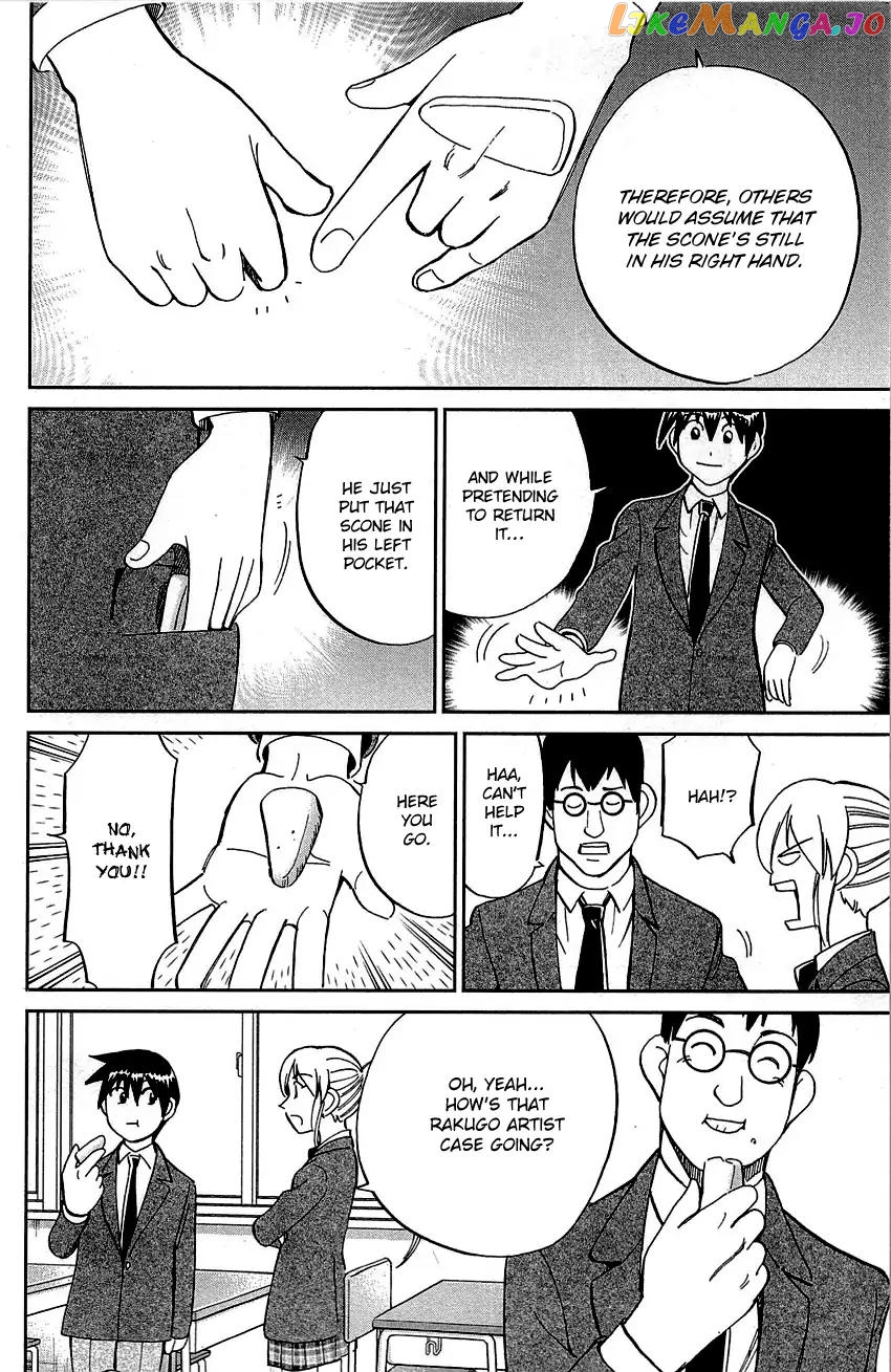 Q.e.d. – Shoumei Shuuryou chapter 89 - page 18
