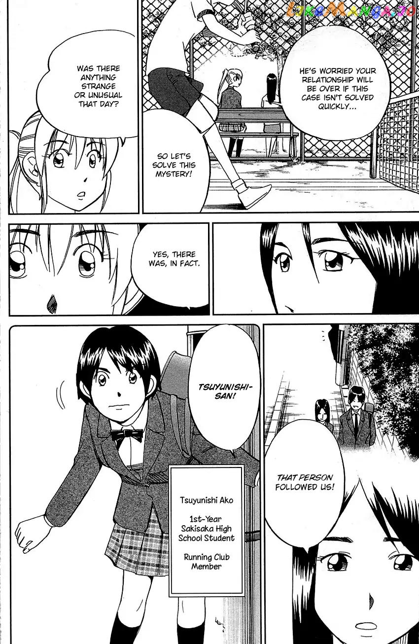 Q.e.d. – Shoumei Shuuryou chapter 89 - page 36
