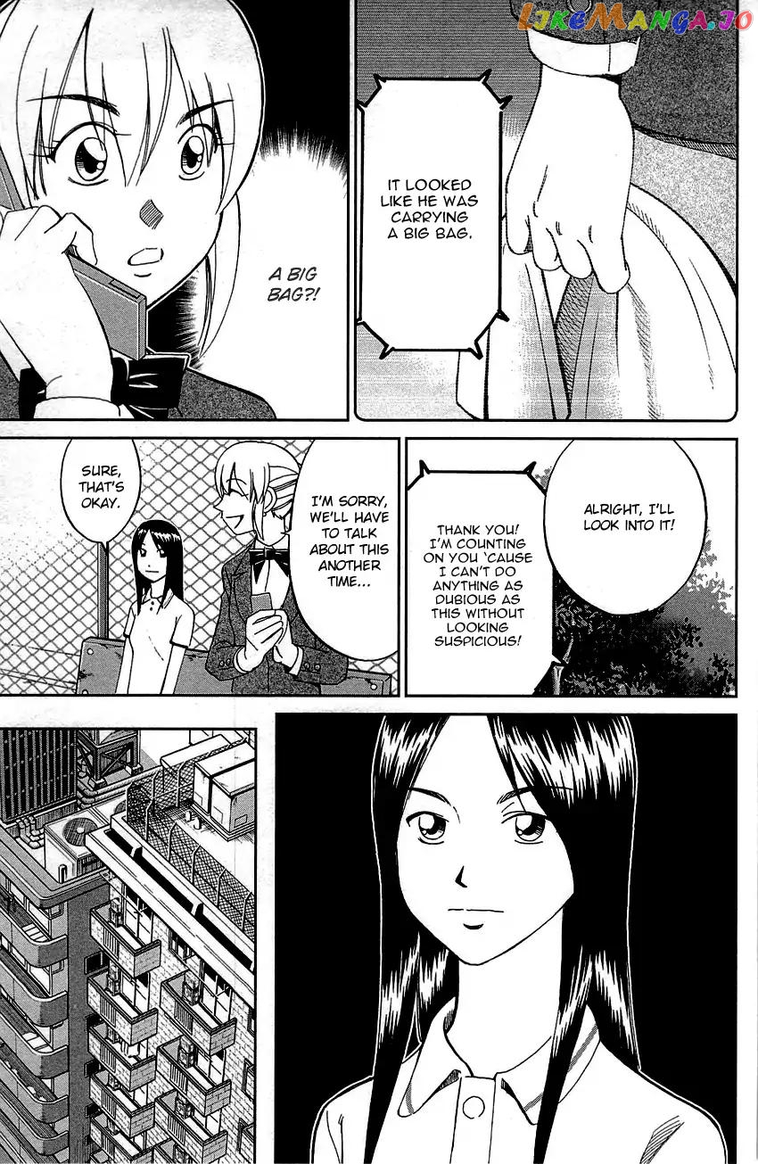 Q.e.d. – Shoumei Shuuryou chapter 89 - page 39