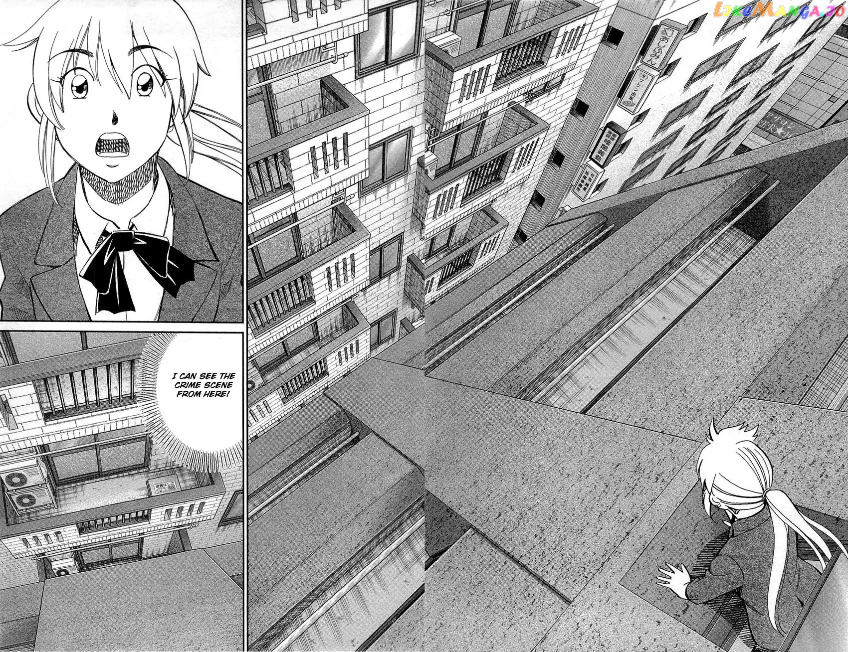 Q.e.d. – Shoumei Shuuryou chapter 89 - page 42