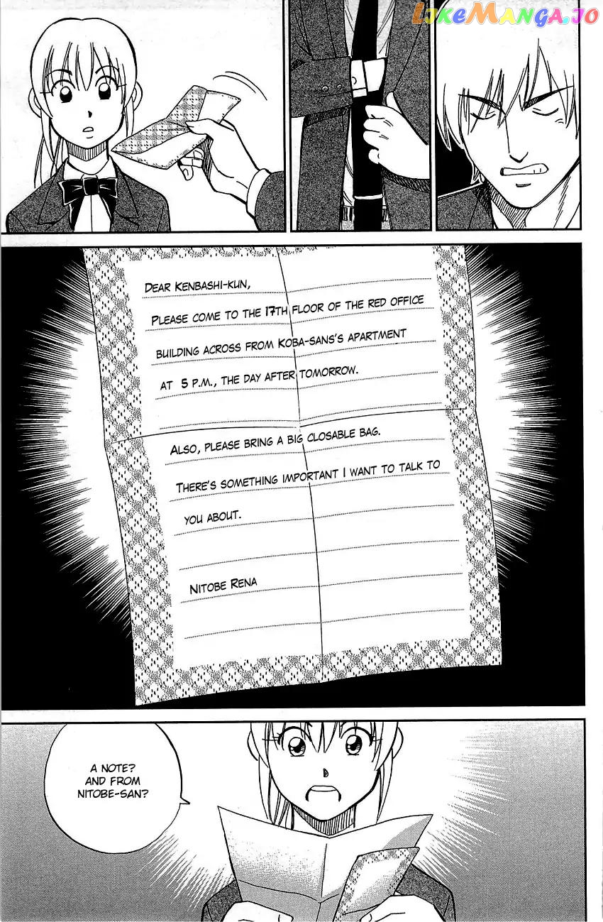 Q.e.d. – Shoumei Shuuryou chapter 89 - page 48