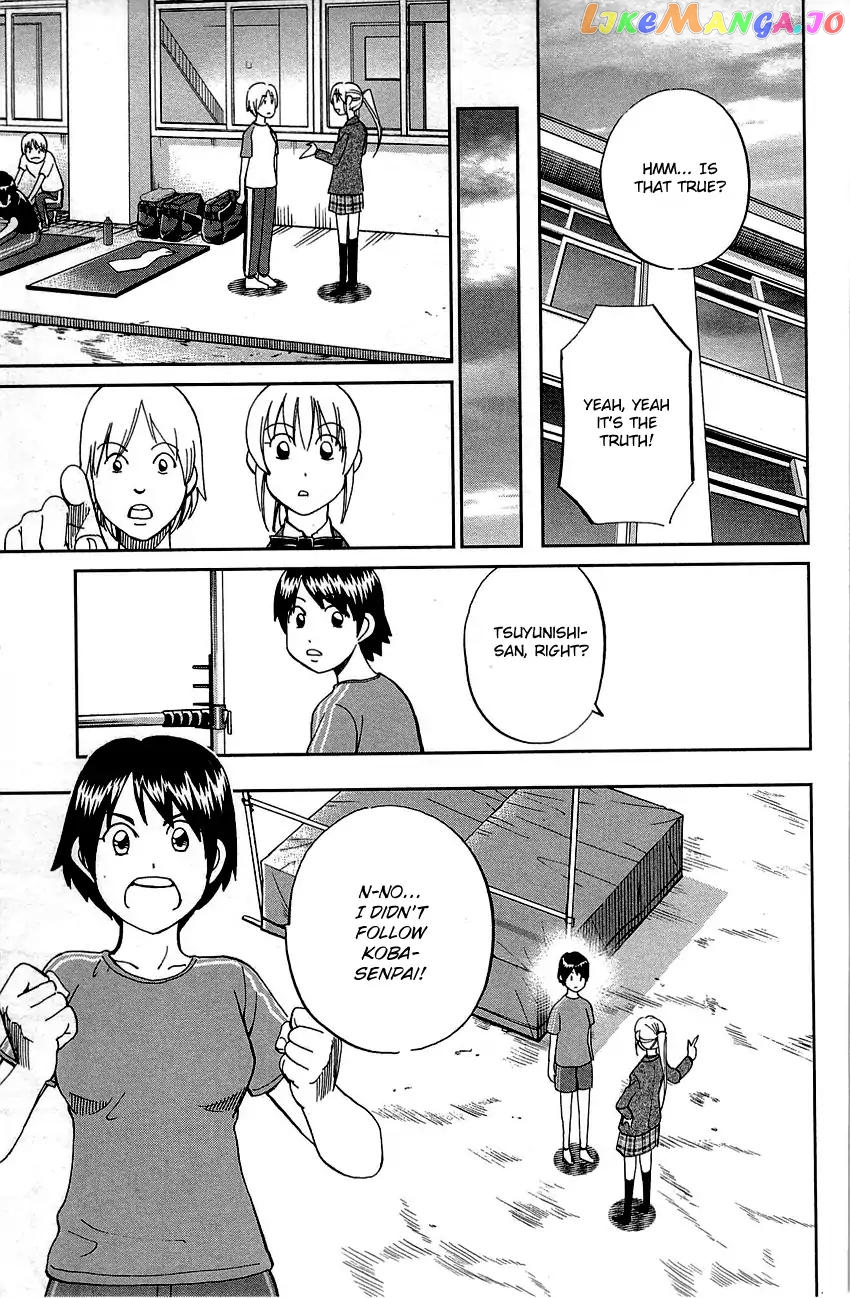 Q.e.d. – Shoumei Shuuryou chapter 89 - page 52