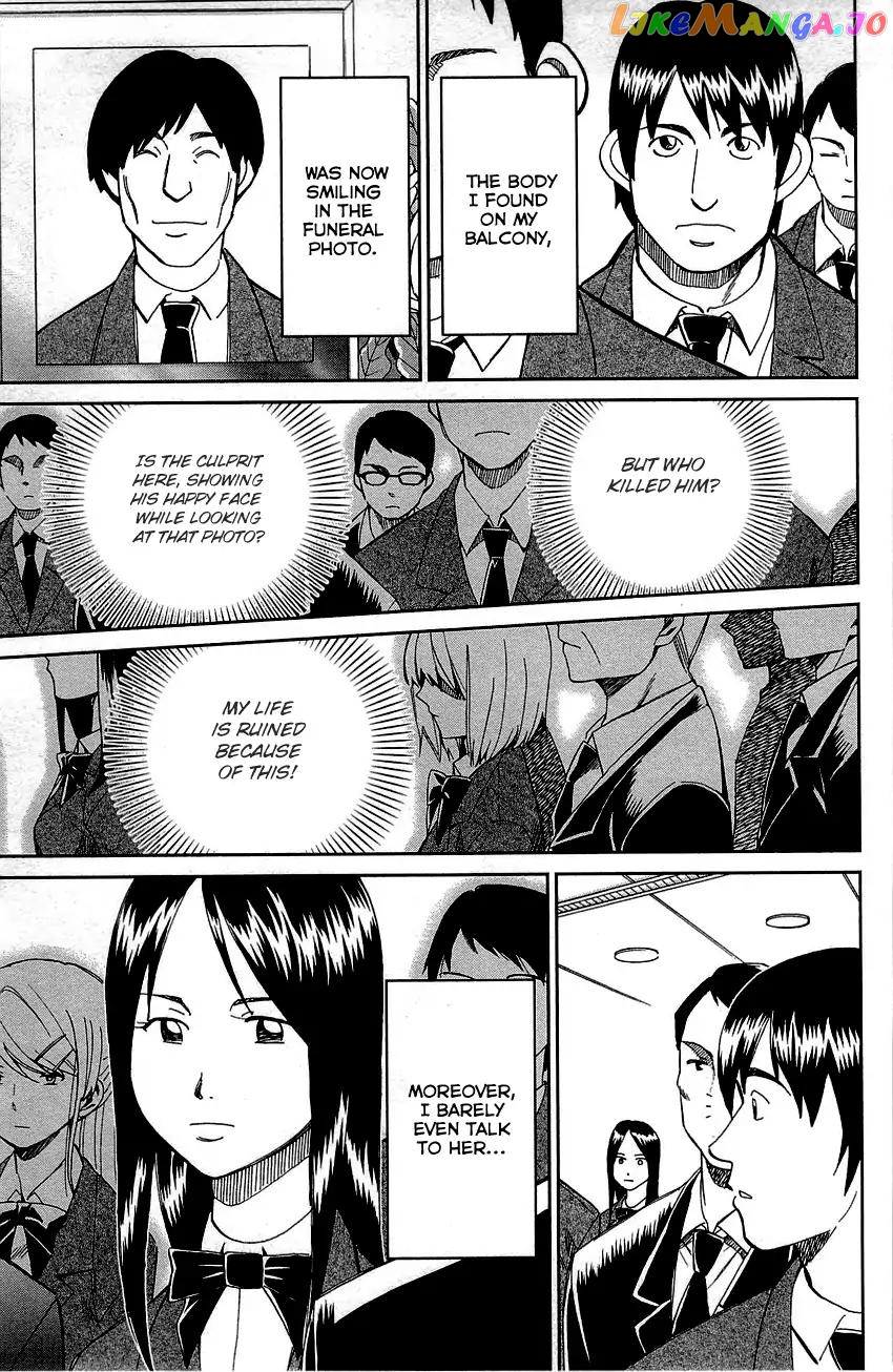 Q.e.d. – Shoumei Shuuryou chapter 89 - page 58