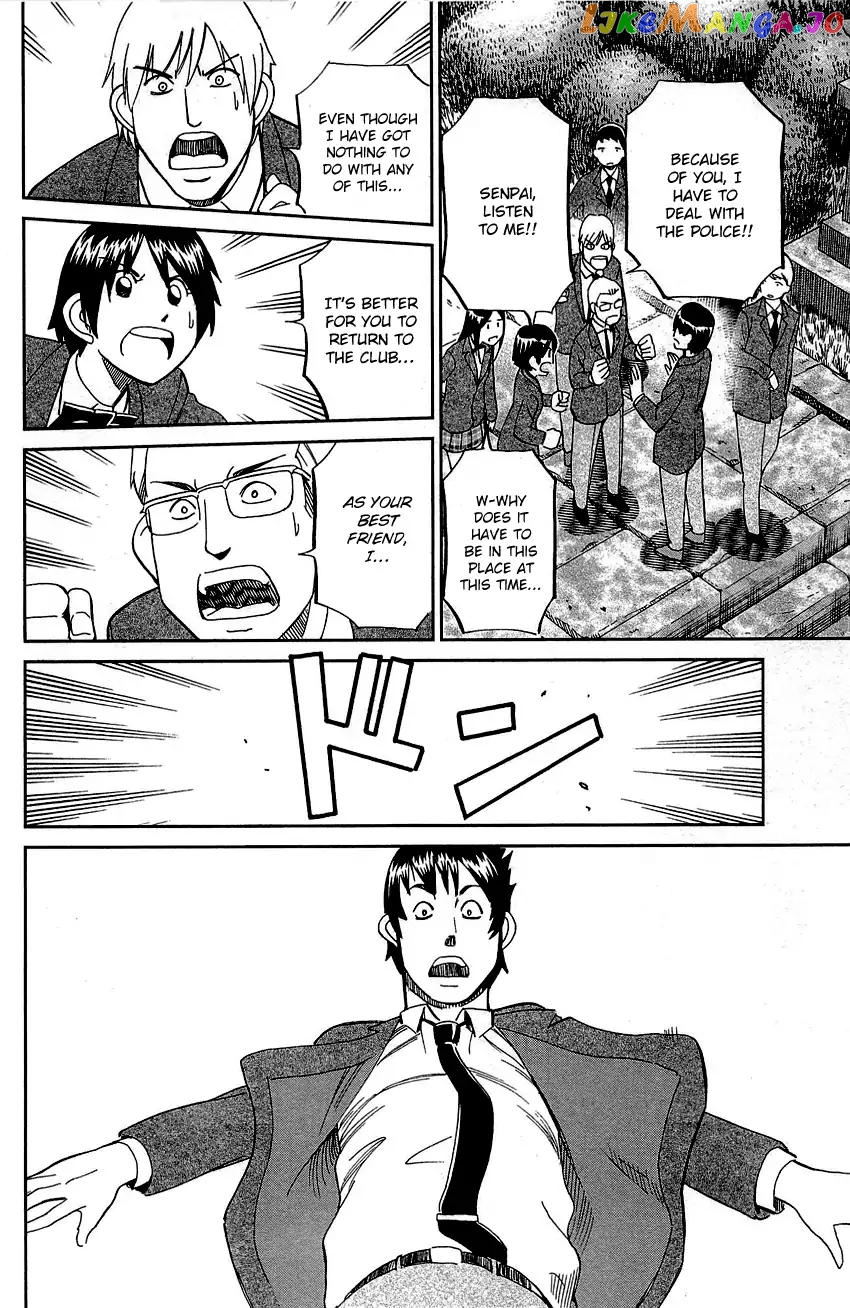 Q.e.d. – Shoumei Shuuryou chapter 89 - page 61