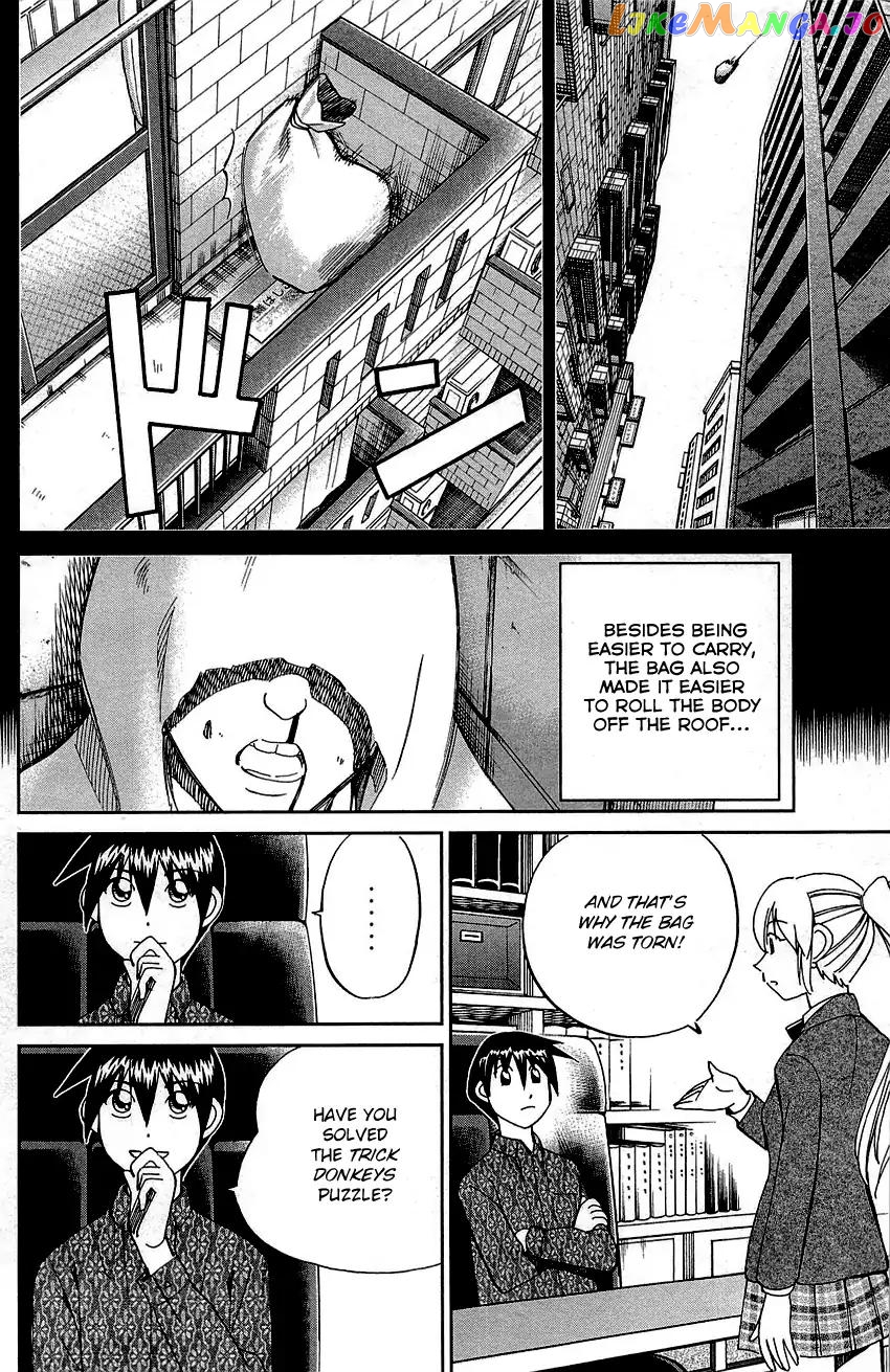 Q.e.d. – Shoumei Shuuryou chapter 89 - page 67
