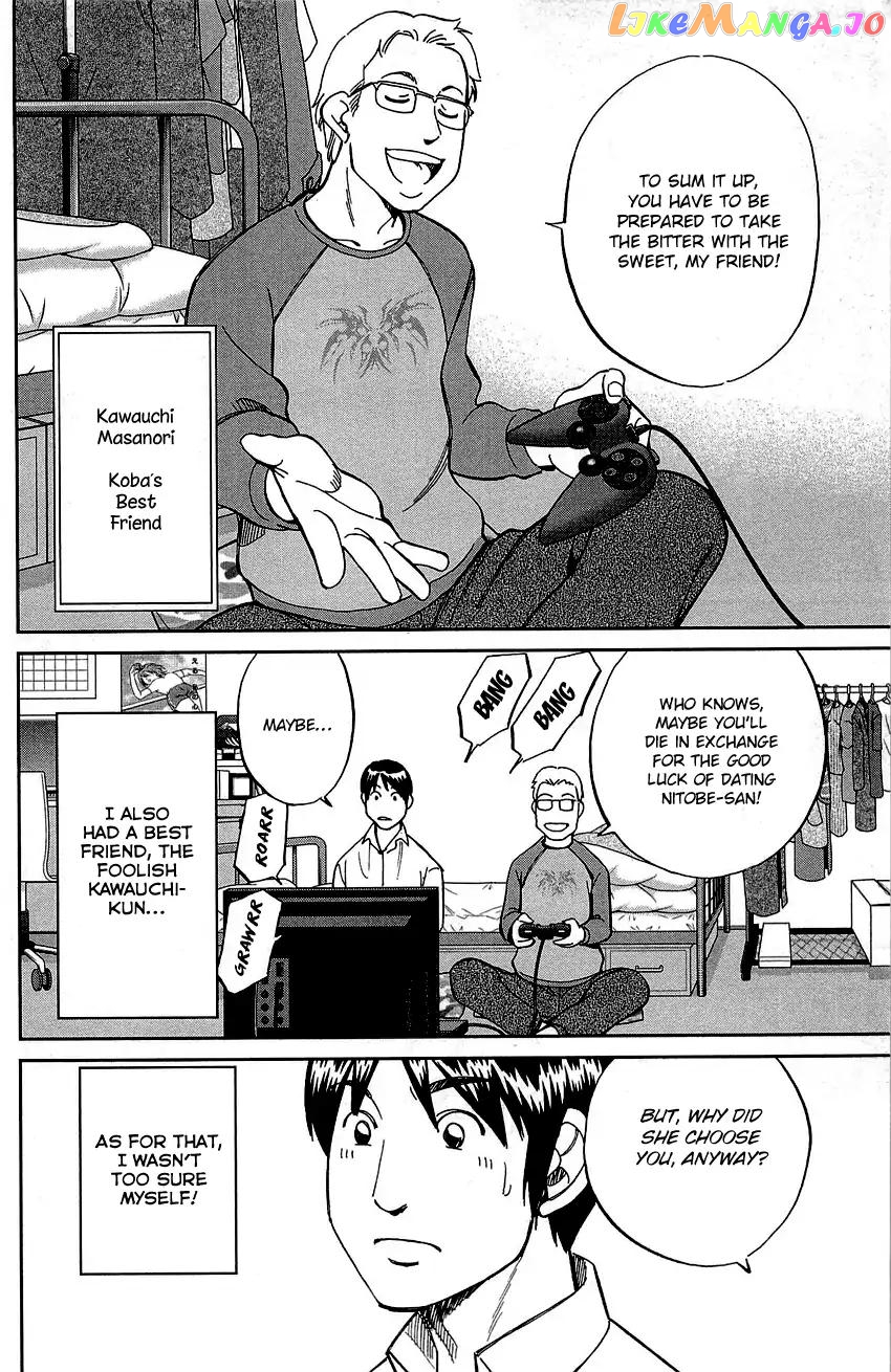 Q.e.d. – Shoumei Shuuryou chapter 89 - page 8