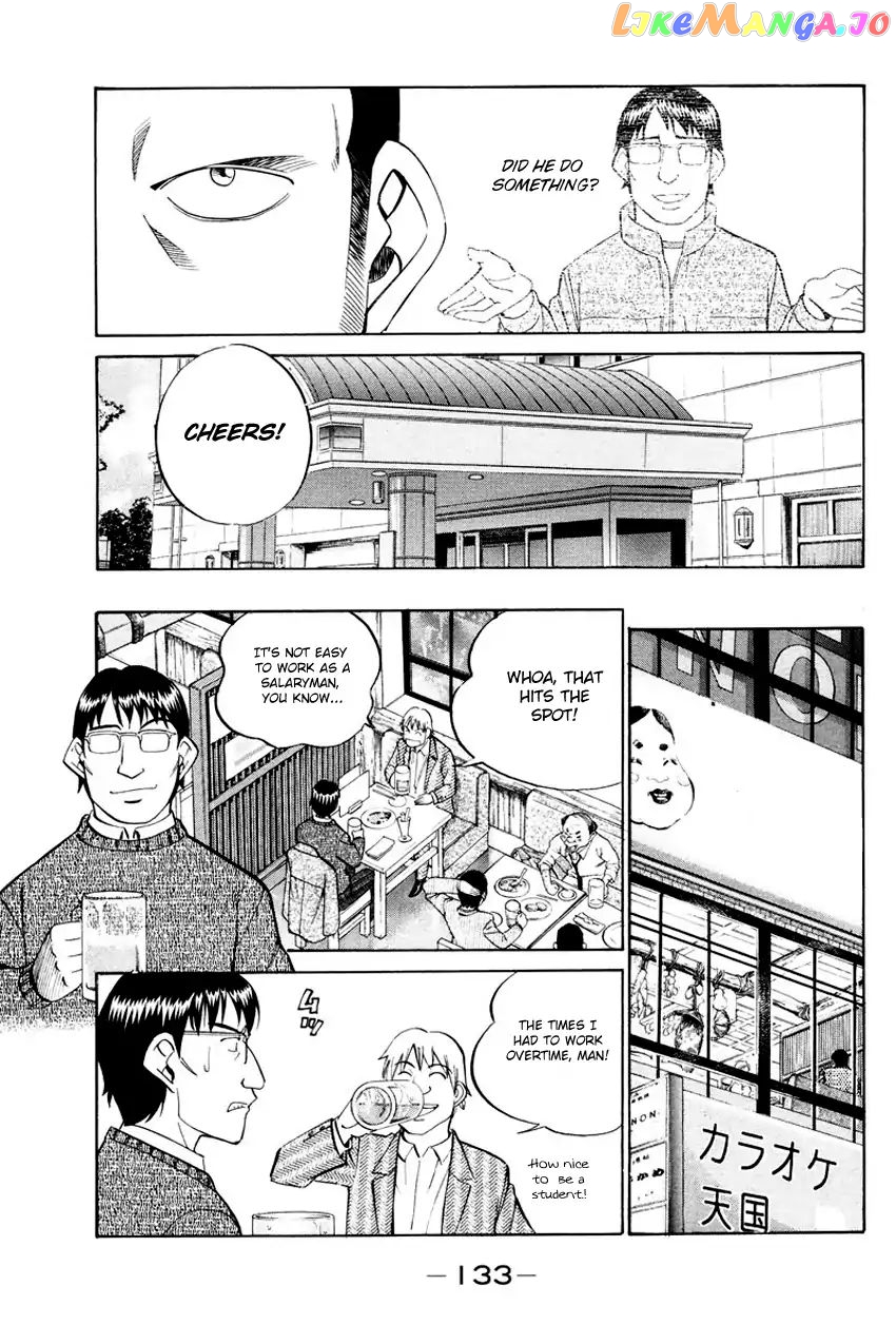 Q.e.d. – Shoumei Shuuryou chapter 47 - page 40