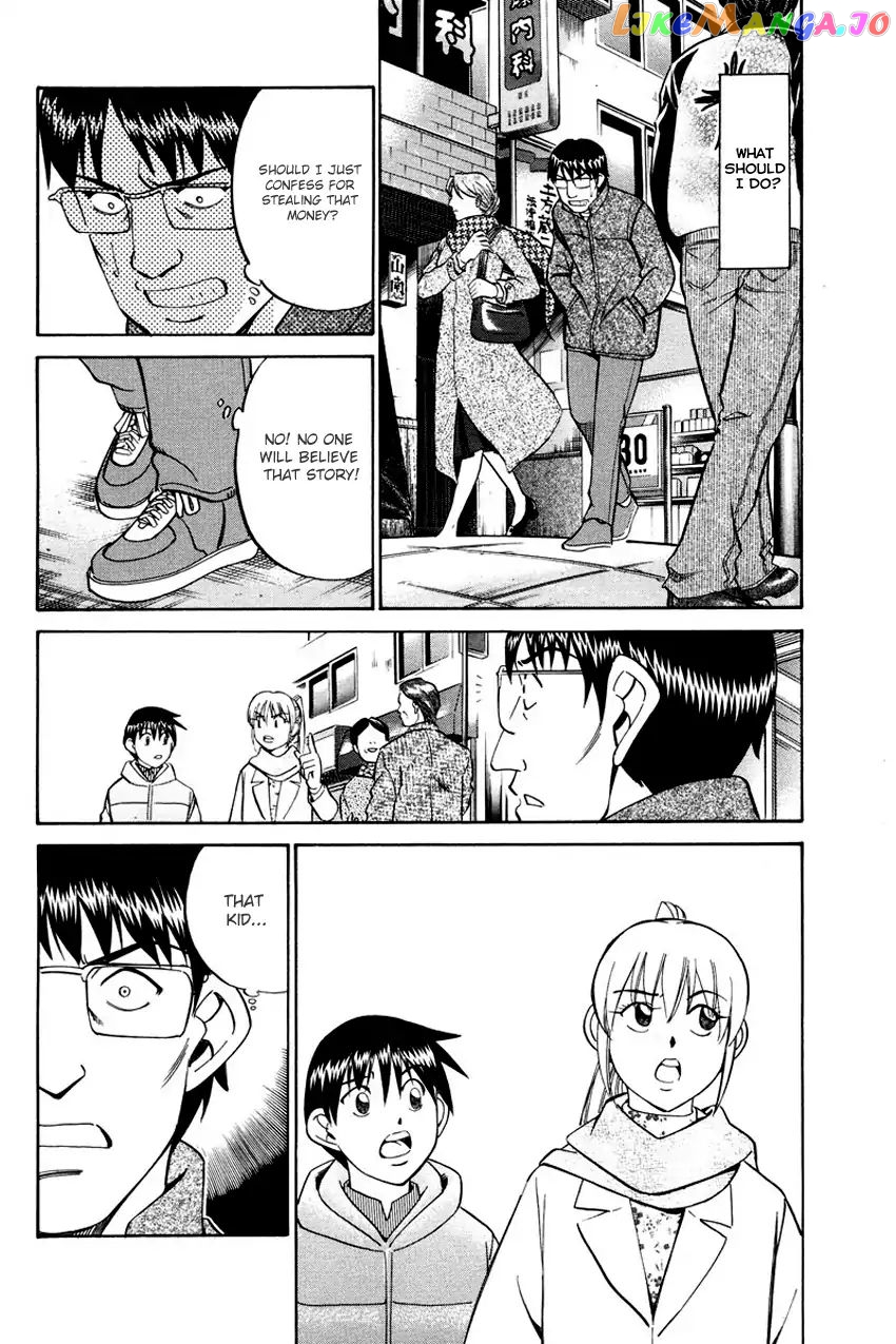Q.e.d. – Shoumei Shuuryou chapter 47 - page 49