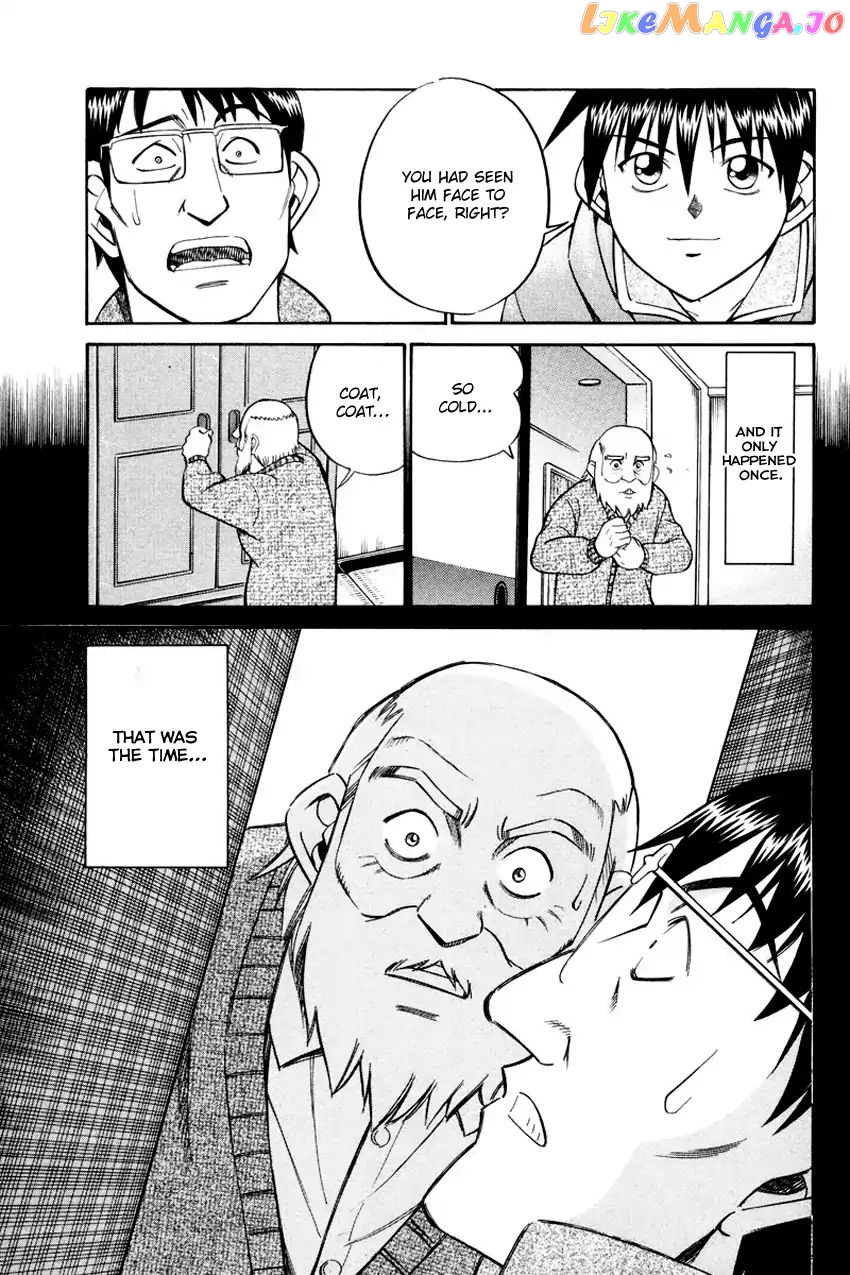 Q.e.d. – Shoumei Shuuryou chapter 47 - page 88