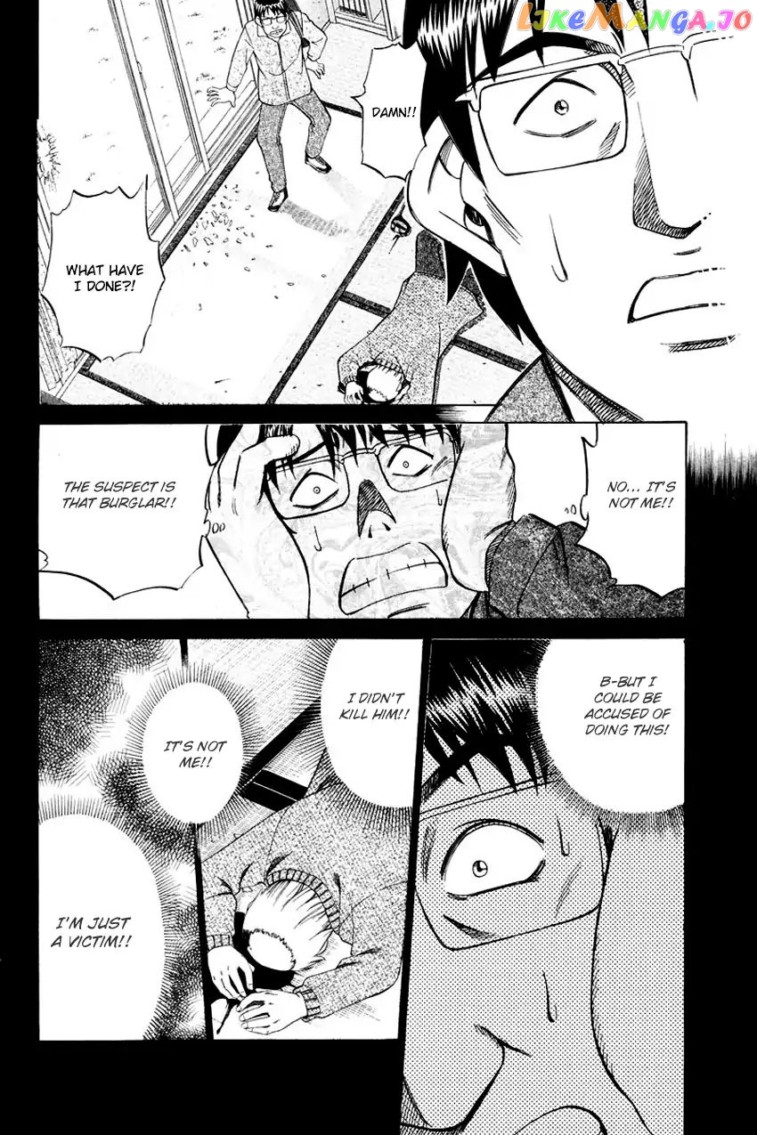 Q.e.d. – Shoumei Shuuryou chapter 47 - page 91