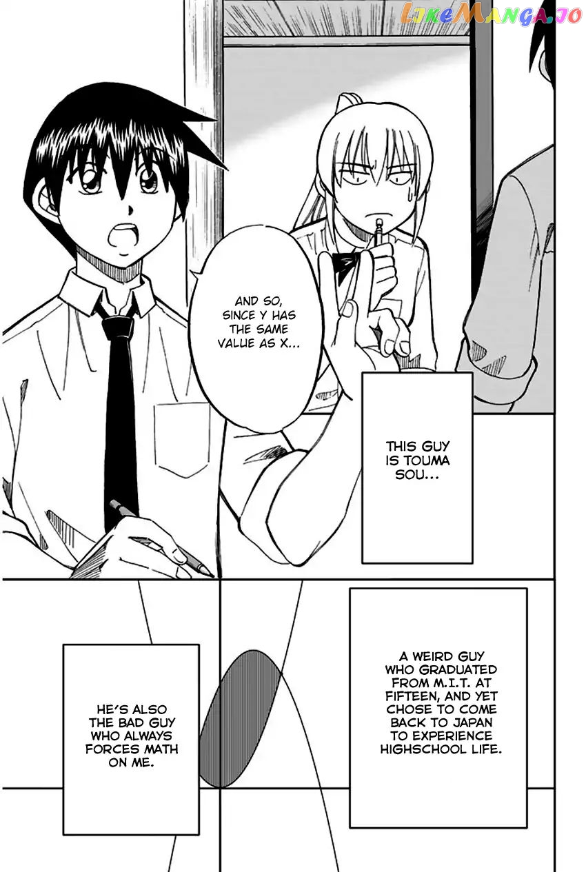 Q.e.d. – Shoumei Shuuryou chapter 65 - page 10