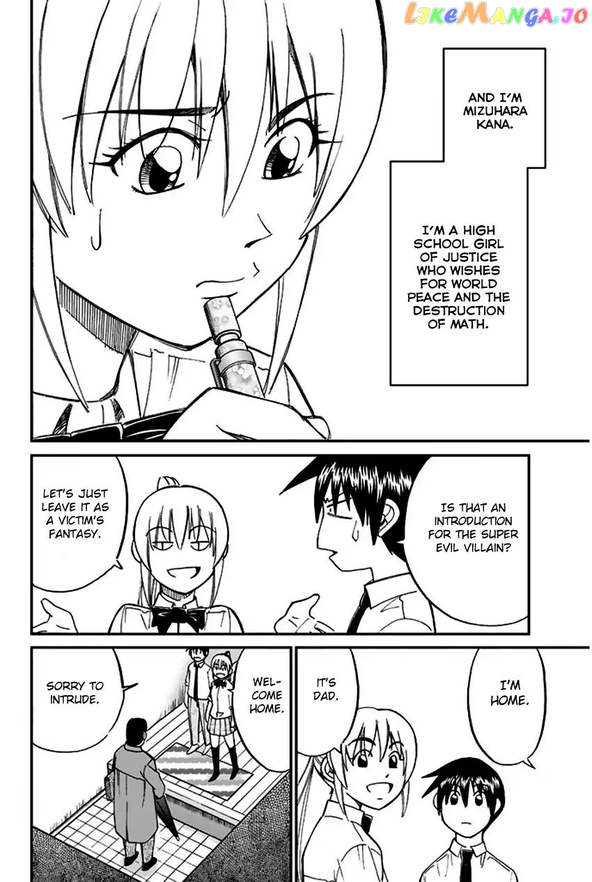 Q.e.d. – Shoumei Shuuryou chapter 65 - page 11