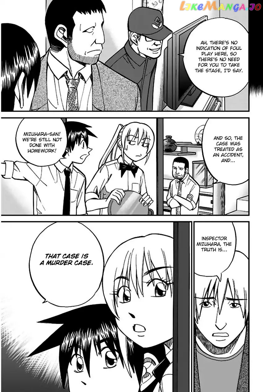 Q.e.d. – Shoumei Shuuryou chapter 65 - page 18