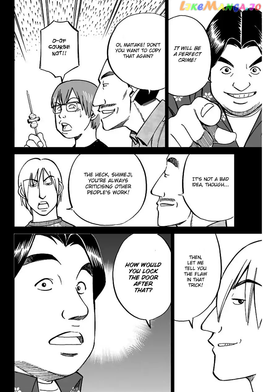 Q.e.d. – Shoumei Shuuryou chapter 65 - page 23
