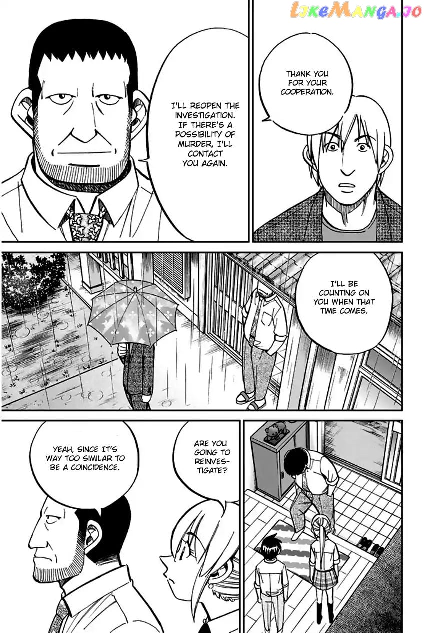 Q.e.d. – Shoumei Shuuryou chapter 65 - page 26