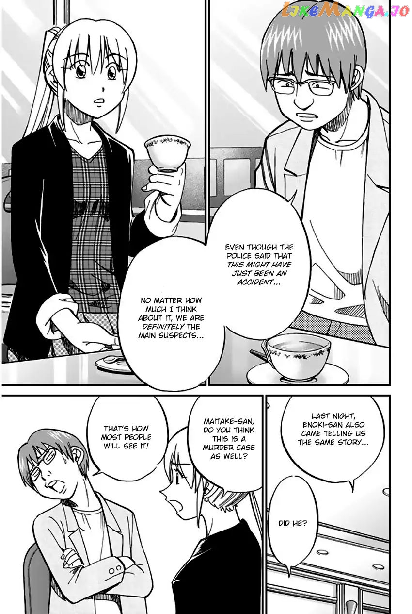 Q.e.d. – Shoumei Shuuryou chapter 65 - page 32