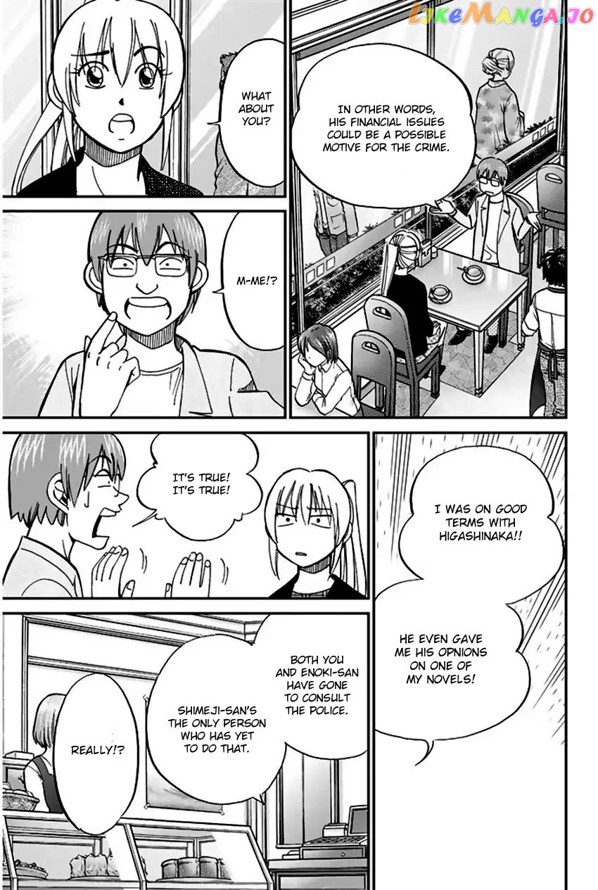 Q.e.d. – Shoumei Shuuryou chapter 65 - page 40